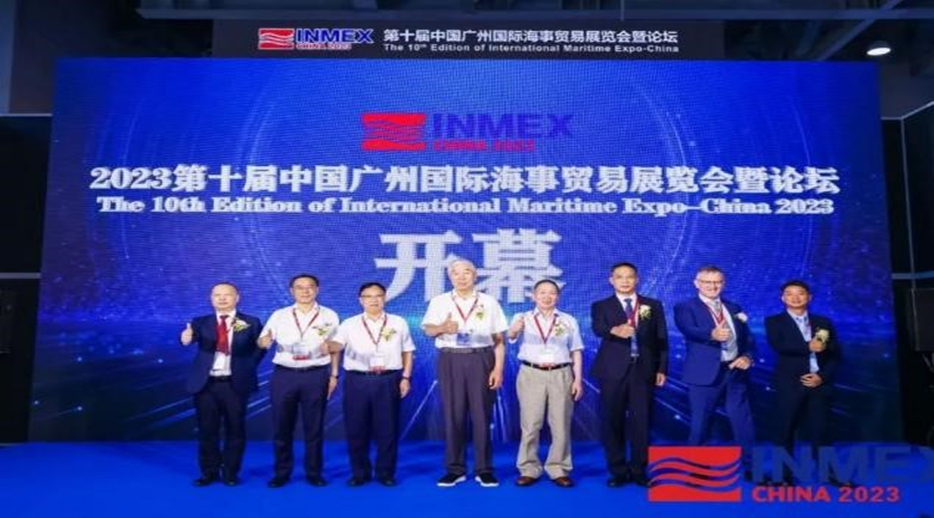 促進(jìn)行業(yè)融通創(chuàng)新，打造高質(zhì)量發(fā)展“藍(lán)色引擎”